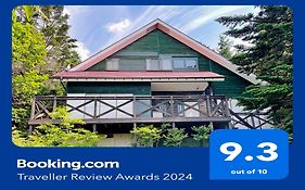 Haruna Sky - Vacation Stay 78634V